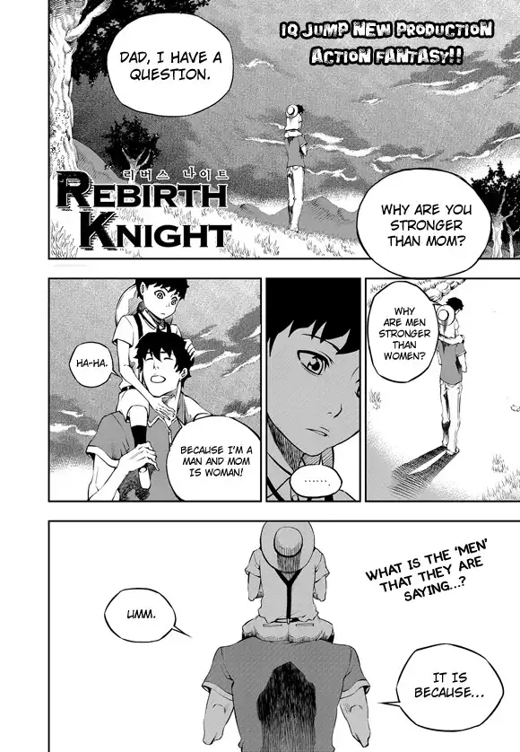 Rebirth Knight Chapter 1 4